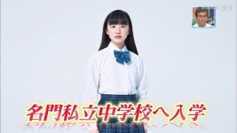 쭉빵카페 | 일본 연기천재 아역배우 아시다 마나 근황 - Daum 카페 일본 연기천재 아역배우 아시다 마나 ...