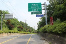 관암지맥1 : 계룡산 쌀개봉~황적봉~밀목재 - 충청도 - 안드로이드 gps & earth 안드로이드 gps & earth