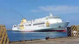 대한민국 해기사 | (주)한일고속 한일골드스텔라호 - Daum 카페 (주)한일고속 한일골드스텔라호 