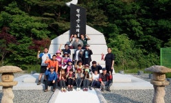 월악산 - 산사랑 - 경기대학교 대학원 문헌정보학과 동문회 월악산