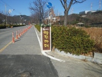 오시는길 안내 - 부산에 있는 펜션 엘림펜션 입니다. - ★ 오시는 길 - 엘림카페펜션 오시는길 안내 - 부산에 있는 펜션 엘림펜션 입니다.