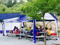 Re:괴산 갈모봉 산행 을 마치고 ... - 방문후기 - 선유동계곡 신선쉼터<펜션*민박*평상> Re:괴산 갈모봉 산행 을 마치고 ...