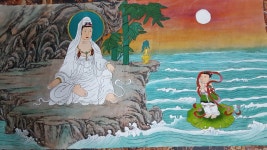 관음 - ♣ .....자유 사진방 .....♣ - 사단법인 대한불교불이종 관음