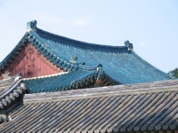 청기와(靑磁瓦) - 한국의 전통문화 - 오디오와 컴퓨터 청기와(靑磁瓦)