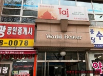 분당용달,기흥용달,수지용달,수원용달,용인용달,동백용달,영통용달[정자동-보정동]죽전용달,원룸이사 - 이사 해드렸어요. - 용인,수지... 