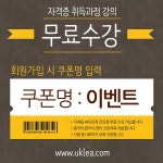 이미지메이킹 추천 - 퍼스널컬러 갤러리