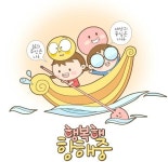 양육비 * 미혼모 * 양육비 청구소송