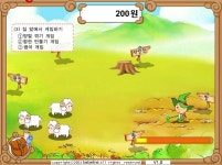 줌마들의 추억 자극하기 *2차 추가 - 인스티즈(instiz) 이슈 카테고리 줌마들의 추억 자극하기  *2차 추가