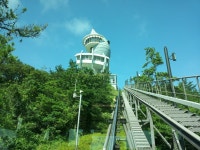 땅끝마을 - 카페 앨범 - 솔밭가든펜션 땅끝마을