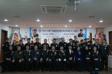 천안시 서북구 백석지대 대장 이취임식 - 시.군.구 연합대 행사사진 - 충청남도자율방범연합회 천안시 서북구 백석지대 대장 이취임식