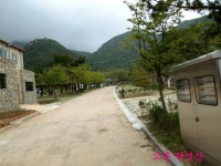 고흥 팔영산 다도해해상 국립공원 팔영산 지구 안개.우중 산행 - 청솔 .경운아 산행 일기 - 서울산이조아 고흥 팔영산 다도해해상 국립공원 팔영산... 