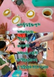 강북구성북구노원구도봉구성동구종로구 커피바리스타 핸드드립 라떼아트 커피머쉰 배우기 미아사거리역바로앞[미아풀잎문화센터]... 