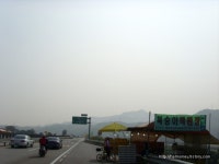 hermoney의 추석 자전거 여행_2 (청풍명월,단양팔경) 장호원 => 충주 => 제천 - New Dossa - hermoney의 추석 자전거 여행_2 (청풍명월... 