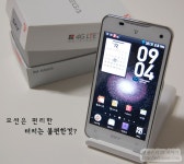 베가LTE 모션으로 전화받기 동영상