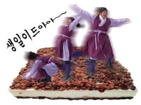 백광떡방앗간 | [조승우갤러리] 백광현 갤러리 여러분~~~~조승우 생일떡 머겅 두번머겅 - 조승우 갤러리
