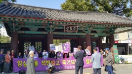 탑골공원 방문기 1