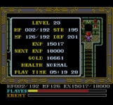 sfc판 이스4로 달린다 23 - 이전 고전게임 갤러리