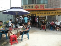 [토요초급] 8/24 광나루-분원리-양평 (후기 + 로그) - New Dossa - [토요초급] 8/24 광나루-분원리-양평 (후기 + 로그)