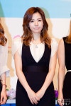 110819 한국방문의해 홍보대사 위촉식 써니 - 좋은 건 크게 크게~ - 써니 갤러리