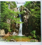 손씨 고가촌,내년부터 체험 급증,극단 메들리 대표 - 밀양 뉴스... 현장을 가다,밀성 손씨 고가촌,내년부터 체험 급증,극단 메들리 대표