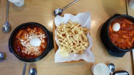 2030 살사댄스클럽 에버라틴 | 단오방 뚝배기 떡볶이 단오방 뚝배기 떡볶이 단오방 뚝배기 떡볶이 단오방 뚝배기 떡볶이 - Daum 카페 단오방... 