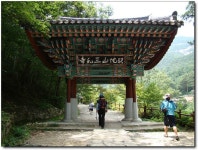 7월 주간반 삼화사, 불영사 기도순례 다녀왔습니다. > 한국불교대학소식 | 한국불교대학大관음사