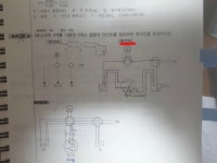 산기2) 3로스위치 2개로 4로 스위치 만들기 문제 입니다. (복선도에 그린것도 정답인지요? 너무 어려워요) - [실기] 타교재 질문 - 전기기사... 