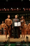 ＜보디빌딩＞-2018년 제15회 크리스챤 전국대회 사진첩 -02, - 대회소식 - 안양 진 헬스클럽 ＜보디빌딩＞-2018년 제15회 크리스챤... 