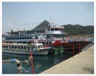 사랑도 산행 흔적!!! - ♧♧ 가족앨범 ♧♧ - 여수시연합용우회 사랑도 산행 흔적!!!