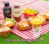 간단하게 브런치! 달콤달콤 사라다빵 jpg - 인스티즈(instiz) 이슈 카테고리 간단하게 브런치! 달콤달콤 사라다빵 jpg