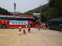 2014년5월23일금요일주필거미박물관(꿈밭&별꽃) - 2014년현장학습... 철산동 별꽃어린이집 2014년5월23일금요일주필거미박물관(꿈밭&별꽃)