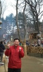 2014.03.01. 고양시 - 자유 게시판1 - 구수회행정심판전문사무소(대표 행정사 구수회) 2014.03.01. 고양시