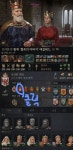 [수정] 860년 시나리오부터 콘솔로 장자상속제 하는 방법 - CK 팁... Universalis [수정] ...