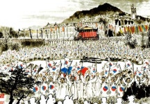 3.1절입니다.. 대한독립 만세입니다... - 가입/출석/좋은글/사진 - 부동산재테크1번지.매주세미나. 부동산재테크모임. 맞춤투자 3.1절입니다..... 
