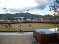 2010 제천 국제 한방 바이오 엑스포/ 악초 및 발효 2 /춤쟁이 - 춤쟁이 국내 나들이 - 댄스매니아들 2010 제천 국제 한방 바이오 엑스포/ 악초... 