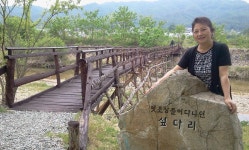 다음마트 (전국직거래) | 요즈음 강원도 홍천 테마파크 휴양지에서 일 하고 있습니다 - Daum 카페 요즈음 강원도 홍천 테마파크 휴양지에서 일... 