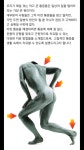 제니센 덤으로 선물받은 기분입니다. - ▣ 국내 제니센 치료사례 - 건강한 삶을 열어가는 힐링라이프 건강한 삶을 열어가는 힐링라이프