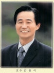 안녕하세요 김홍식입니다 - 우리들의 이야기 - 한국종합화학충주 안녕하세요 김홍식입니다