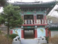 경남 진주 집현산 응석사 - 사찰 순례및 유물,유적 - 상구보리 하화중생 경남 진주 집현산 응석사