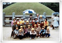 초등학교 수학여행의 추억~ - 카페 앨범 - 당평초교 42회 칭구들~ 방가워 ♬~♪ 초등학교 수학여행의 추억~