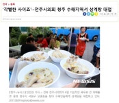 이종격투기 | 기브 앤 테이크...아름다운 우리나라... - Daum 카페 기브 앤 테이크...아름다운 우리나라...