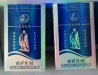 차담배 - 차 이야기 - 죽로재 보이차 차담배