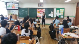 부송중학교(16.6.13~14,17, 7,6~8) - 사진모음방 - 익산자살예방시민연대 부송중학교(16.6.13~14,17, 7,6~8)