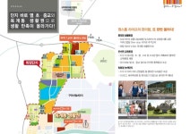 구미 확장단지 우미`린 분양정보 입니다. - 축구게시판 - 구미시축구협회 구미 확장단지 우미`린 분양정보 입니다.