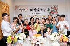 부모님 구순 생신상차림 ( 경기도 이천 그남자의밥상 ) 스냅사진 출장 영상후기 - 수원 뽀뽀네파티 - 뽀뽀네 후기영상 - 뽀뽀네 커뮤니케이션...