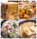 하늬아범의 익산 맛집 추천 40 - 　전 라 도　맛 집 - 전주 맛집 하늬아범의 익산 맛집 추천 40
