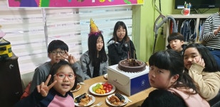 190325 생일파티 - 생일파티-2019 - 구로 한사랑지역아동센터 190325 생일파티