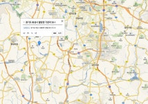 주소: 경기도 화성시 팔탄면 기천3리 50-1번지 (햇살농장) - 예약/문의하기&오시는길 - 햇살농장&민박 (010-7273-4550) 주소: 경기도 화성시... 