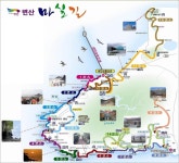 제150차 부안 변산 마실길 트레킹 공지(16-11-20) - ◈── 정기산행신청방 - 광양 라푸마 산악회 제150차 부안 변산 마실길 트레킹 공지... 