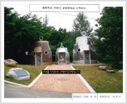 2008 홍룡폭포 유원지 공중화장실 신축공사 - 2008 - 비엠산업개발 2008 홍룡폭포 유원지 공중화장실 신축공사